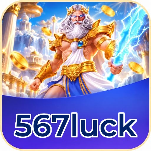 Screenshot 3 - 567luck Settings