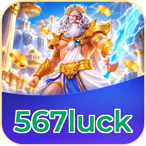 Screenshot 1 - 567luck Home Screen