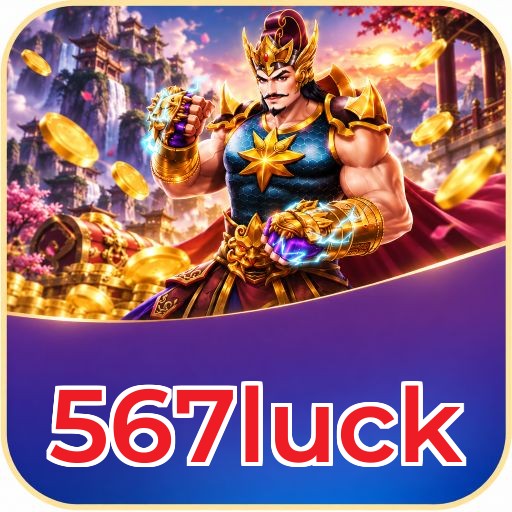 Screenshot 2 - 567luck Features