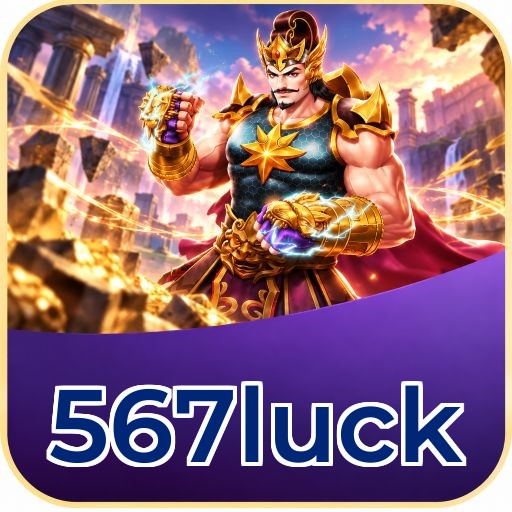 Screenshot 2 - 567luck Features