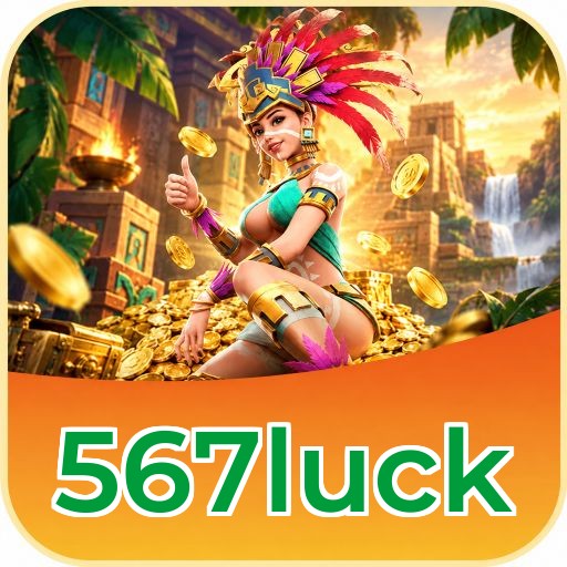 Screenshot 1 - 567luck Home Screen