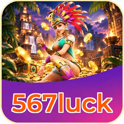 Screenshot 2 - 567luck Features